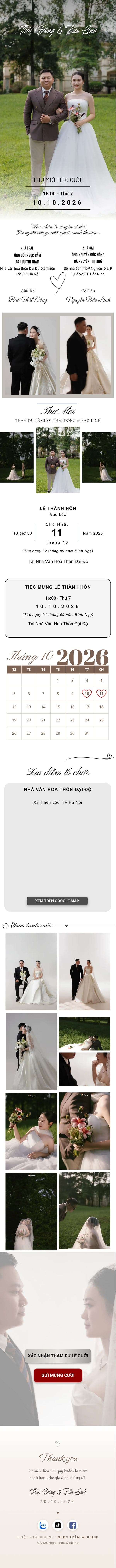 Mẫu thiệp Thanh Lịch — xem toàn bộ thiệp
